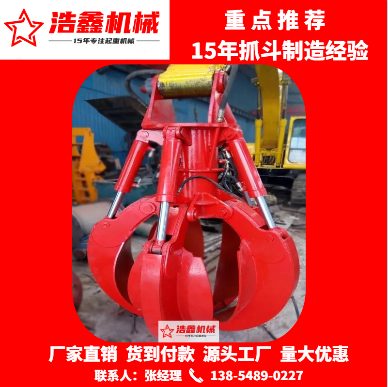 微信圖片_20200404152429.png 微信圖片_20200404152429.png